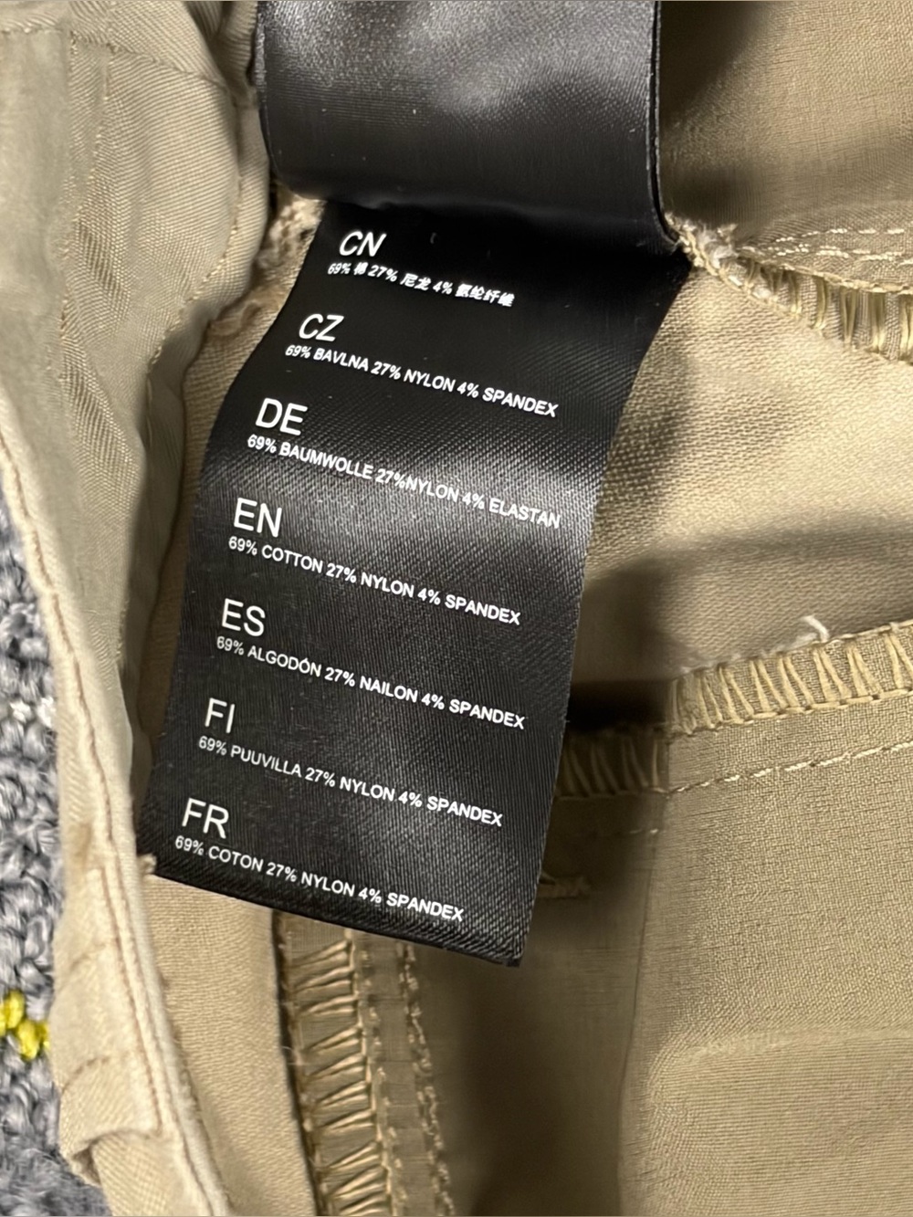 Kuhl Resistor Lite Shorts Mens 40 Tan Hiking Outdoor Gorpcore Casual Chino 8” - Picture 5 of 12